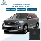 FORYOU Автомобильный Автоматический Интеллектуальный Закрытый Открытый контроль с помощью модуля ключа для KIA Sorento 2015-2019 левый руль