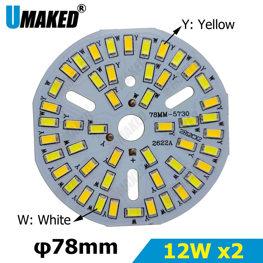 

12Wx2 Warm/Cold White two color in one PCB 78mm 5730 SMD Light Board Led Lamp Panel For Ceiling PCB With LED diy for downlight