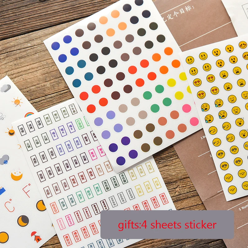 2020 повестка дня 365 дней бумажный календарь ежедневный планировщик заметки для