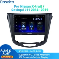android 10 0 car radio 1 din for nissan x trail j11 qashqai rouge multimedia 2014 2019 dsp hd ips 1280720 carplay 4gb64gb