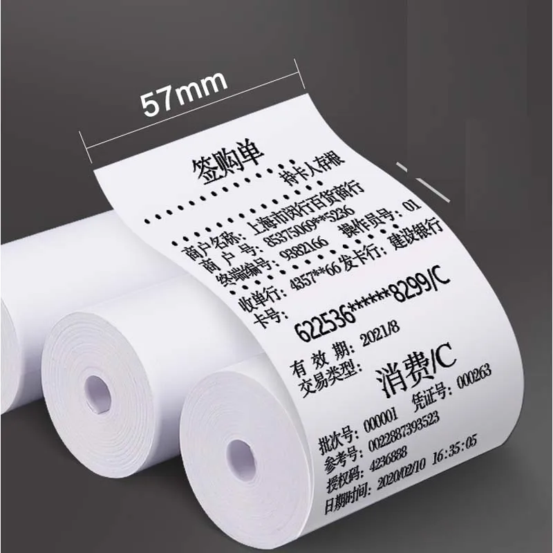 Термальная бумага 57x30 мм POS принтер 8 рулонов Мобильный bluetooth кассовый аппарат
