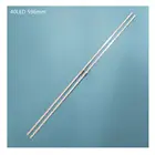 Полоса светодиодной подсветки для UE55NU7100, UE55NU7300, UE55NU7170U, UE55NU7105, UE55NU7120, UN55NU7100, STS550AU9, UE55NU7300U, UE55NU7400, 2 шт.