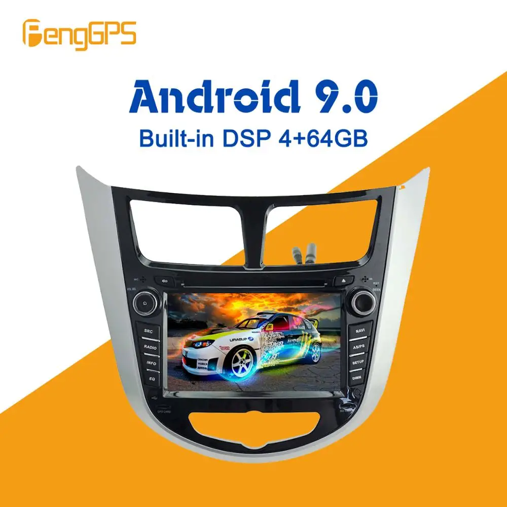 Android 9 0 4 + 64 Гб px5 встроенный DSP автомобильный dvd плеер мультимедийное радио для Hyundai