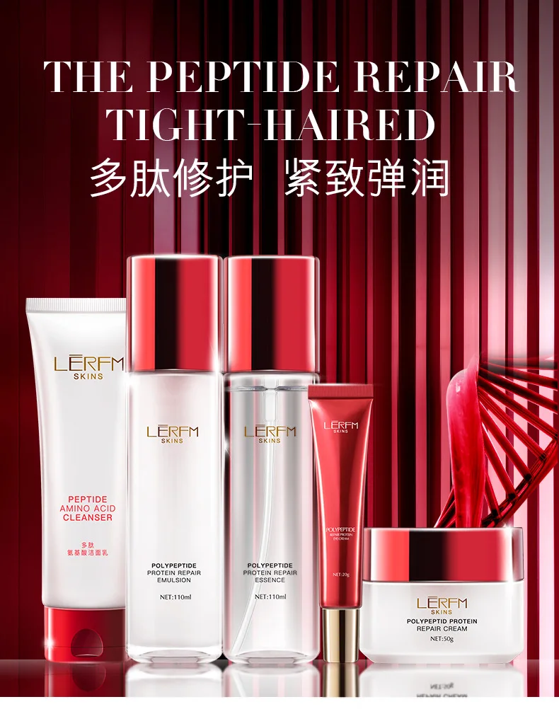 Полипептидная протеиновая восстанавливающая эссенция пять штук посылка