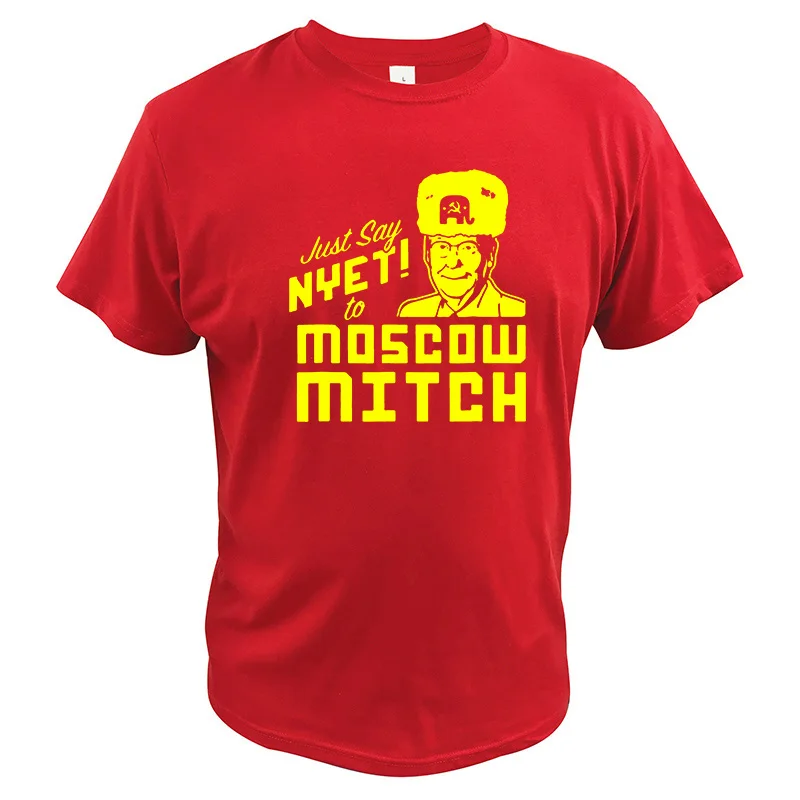 Футболка из 100% хлопка с надписью Just Say Nyet To Москва футболка Anti Mitch Meme топы для
