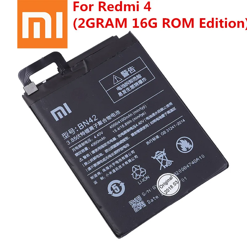 Аккумулятор BN40 BN42 BM49 BM50 BM51 для Xiaomi батарея For Redmi 4 Pro Prime 3 Гб ОЗУ 32 ПЗУ Redmi4 Mi Max Max2 Max3