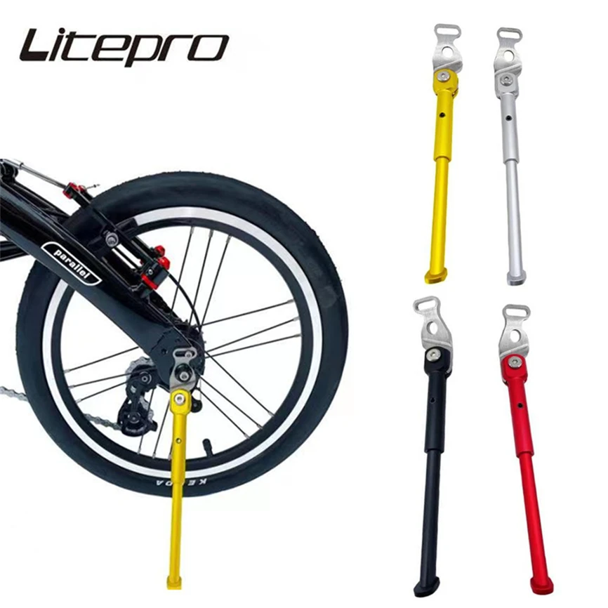 

Подставка для велосипеда Litepro 412, 14/16 дюйма, стальная головка, алюминиевый сплав, подставка для парковочных ножек для складного велосипеда Бр...