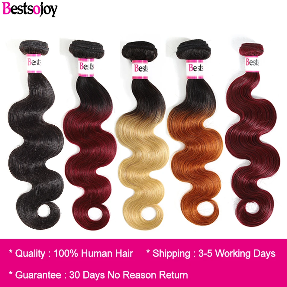 Bestsojoy 1/3/4pcs Brazilian Body Wave Hair Extensions Middle Ratio Remy Ombre 1b/27 1b/30 Burgundy 1b/99j Human Hair Bundles