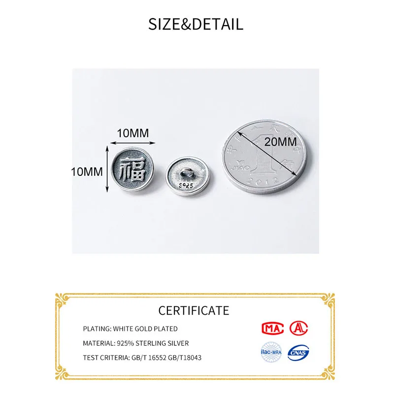 MEETSOFT серебро 100% пробы ретро пуговицы матовая отделка запонки на удачу 10 мм