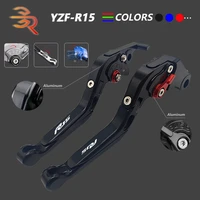 brake clutch levers aluminum adjustable folding extendable motorcycle accessories for yamaha yzf r15 yzfr15 2008 2014 2013 2012