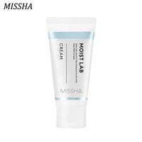 missha moist lab cream 75ml hyaluronic acid face cream moisturizer wrinkle cream skin whitening cream anti aging anti wrinkle