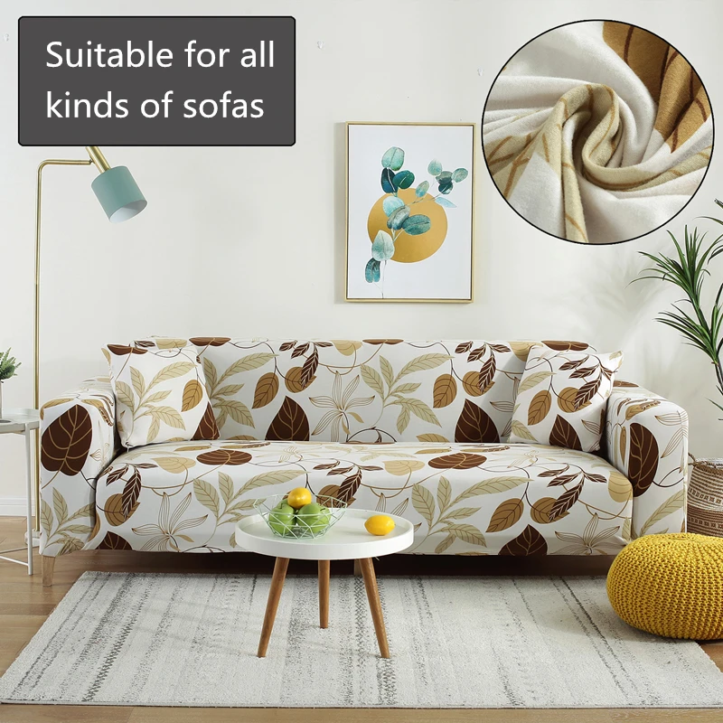 Эластичный чехол для дивана и диванных подушек плотная растягивающаяся