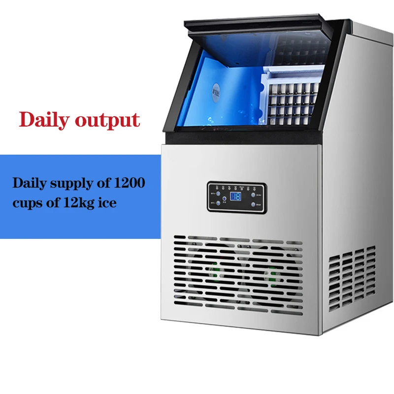 80KG/24H Commercial Ice Maker Square Fully Automatic Household Bar Coffee Shop Milk Tea | Бытовая техника
