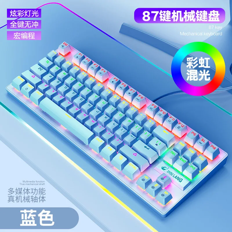 

K287