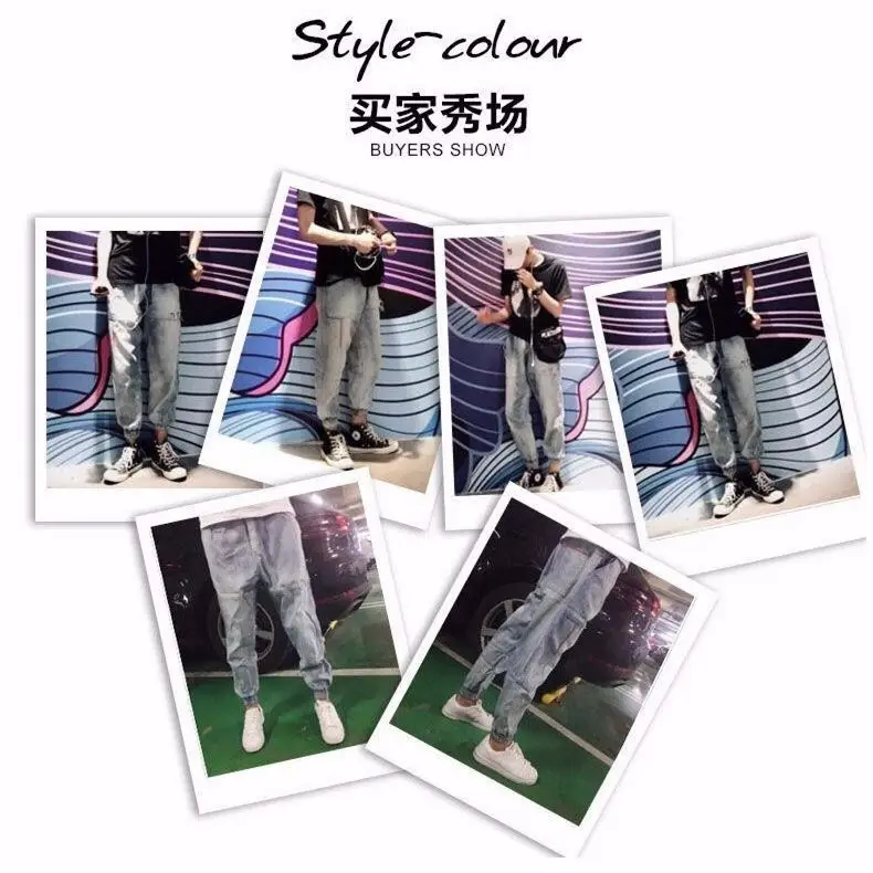 

Korean Style Work Clothes Jeans Men's Trendy Light Color Hip Hop Pants Loose-Fit Tappered Trousers Youth Ankle-Tied Harem Pants
