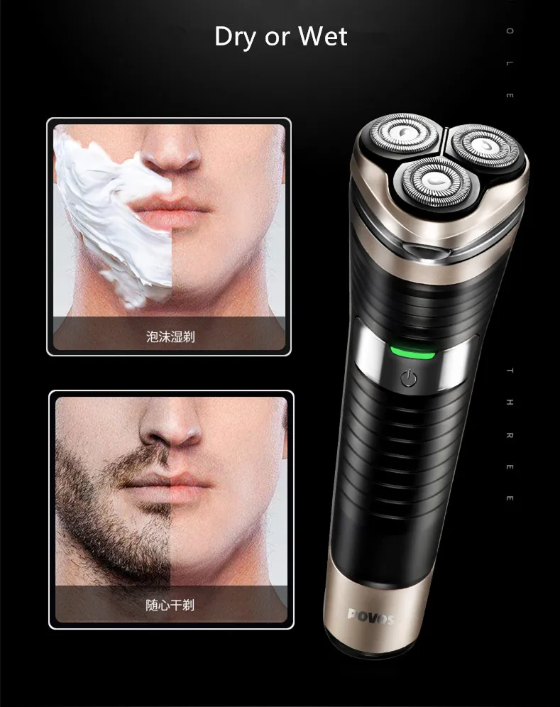 Electric shaver for men Washable Rechargeable Hair Beard shaving machine three blade Razor Electric shavers USB Charge