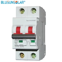 free shipping circuit breaker 25a 63a 2p 500v dc breaker solar energy photovoltaic pv switch