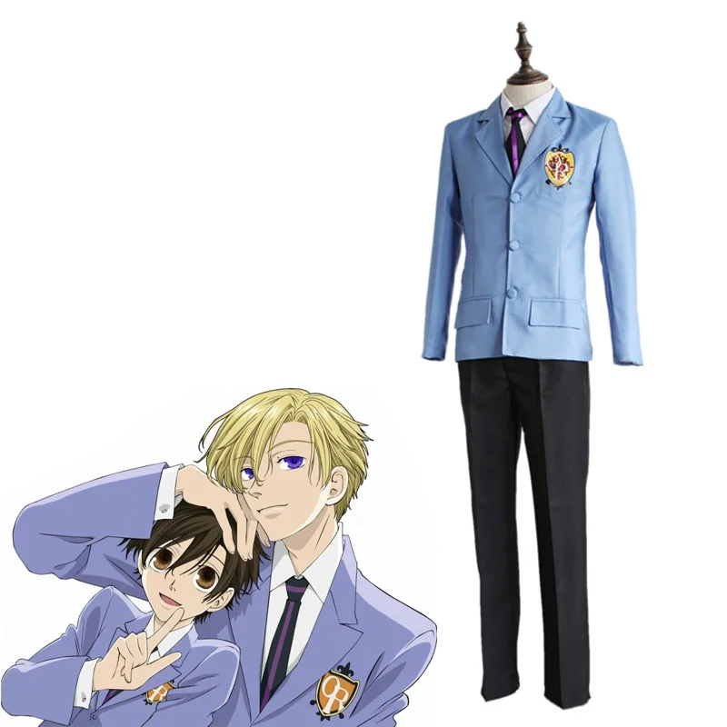 Костюм школьной униформы костюм для Хэллоуина Вечеринки (пальто рубашка брюки