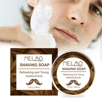 newest 110g shea butter and honey men bead shaving soap cream foaming lather for razor barber salon tool shaving soap