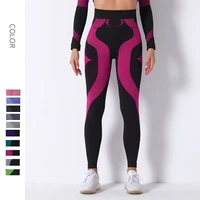 womens sport leggings gym yoga pants for fitness joggers seamless push up high waist sweatpant female workout running trousers