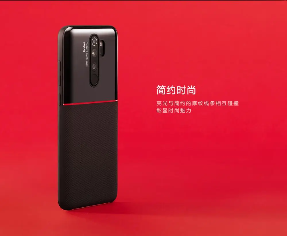 Оригинальный Xiaomi Redmi Примечание 8 Pro Чехол Жесткий чехол из поликарбоната