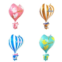 22inch hot air balloon foil balloons heart helium balloon birthday party decoration kids toy globos event party supplies