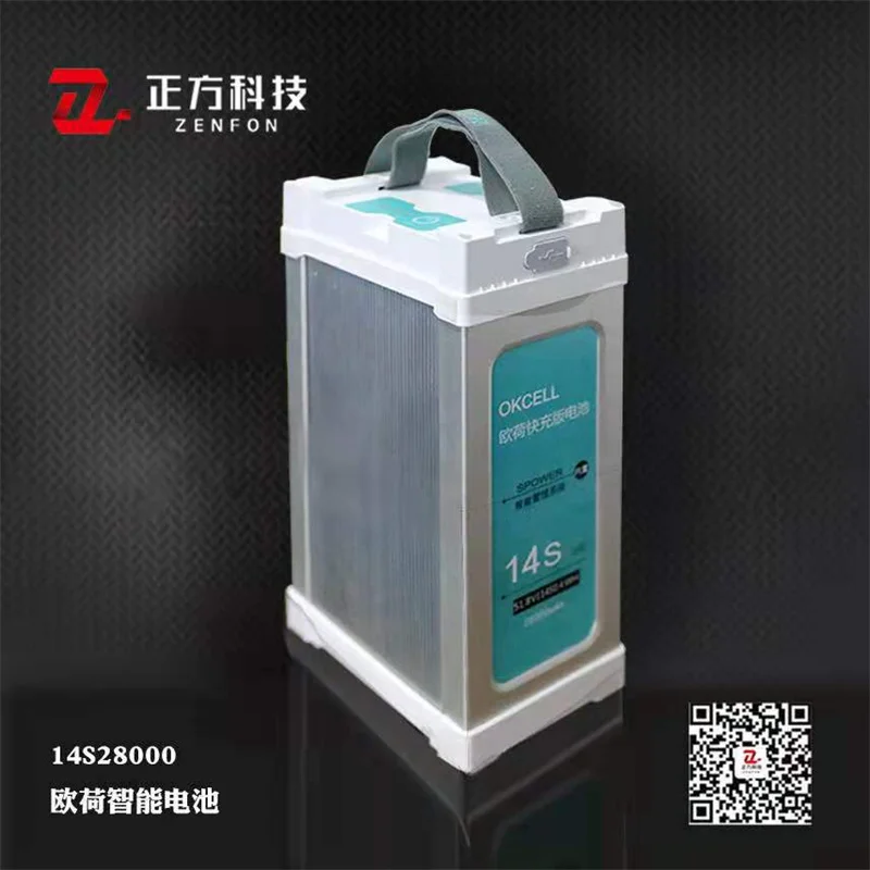 

Original OKCELL 14s battery 51.8V 20000mah 28000mah Battery