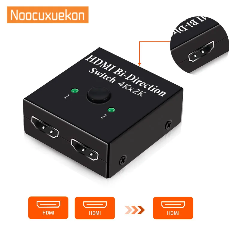 4K UHD HDMI сплиттер коммутатор 1X2 2X1 сплит 1 в 2 выхода усилитель 1080P x 2K порта