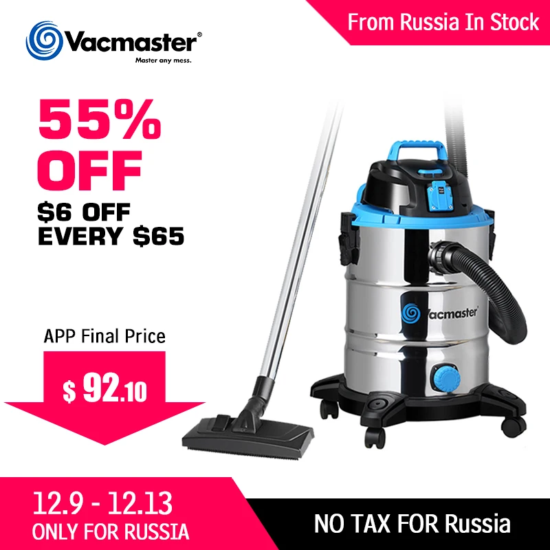 Вакуумный Пылесос для сухой и влажной уборки 18 кПа мощный вентилятор с