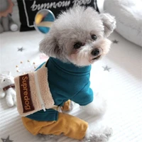 fashion pet backpack four legged clothes thicken warm labrador shiba inu jumpsuit puppy autumn and winter clothing accessories
