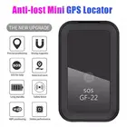 Магнитный мини-GPS-трекер для автомобиля, с функцией отслеживания сигнала анти-потеря, GF-22