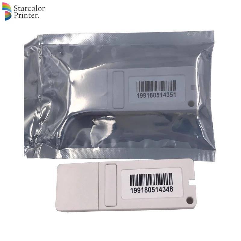 Original Cracked Photoprint 12.3 Dongle Version unverisal using | Printer Parts