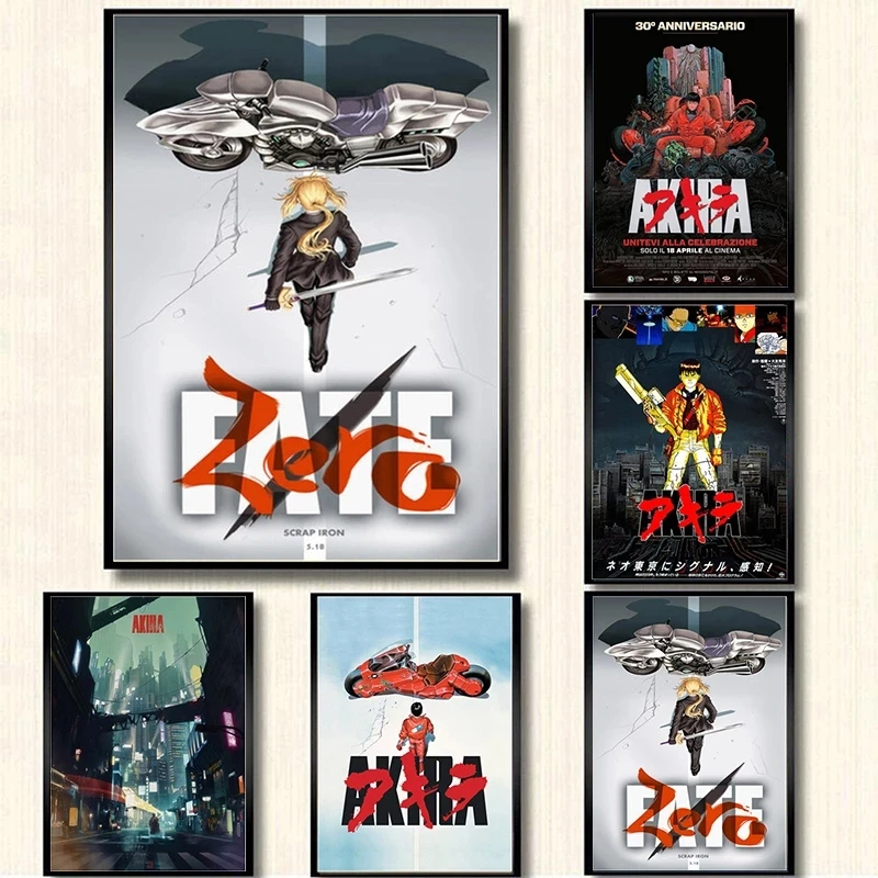 Постер и печать на холсте японского аниме Манга картина маслом в стиле красного