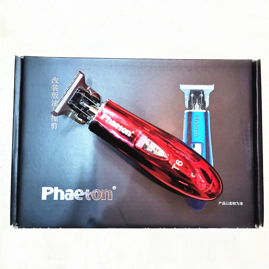 Профессиональная Беспроводная Машинка для стрижки волос бритье бороды Мужская