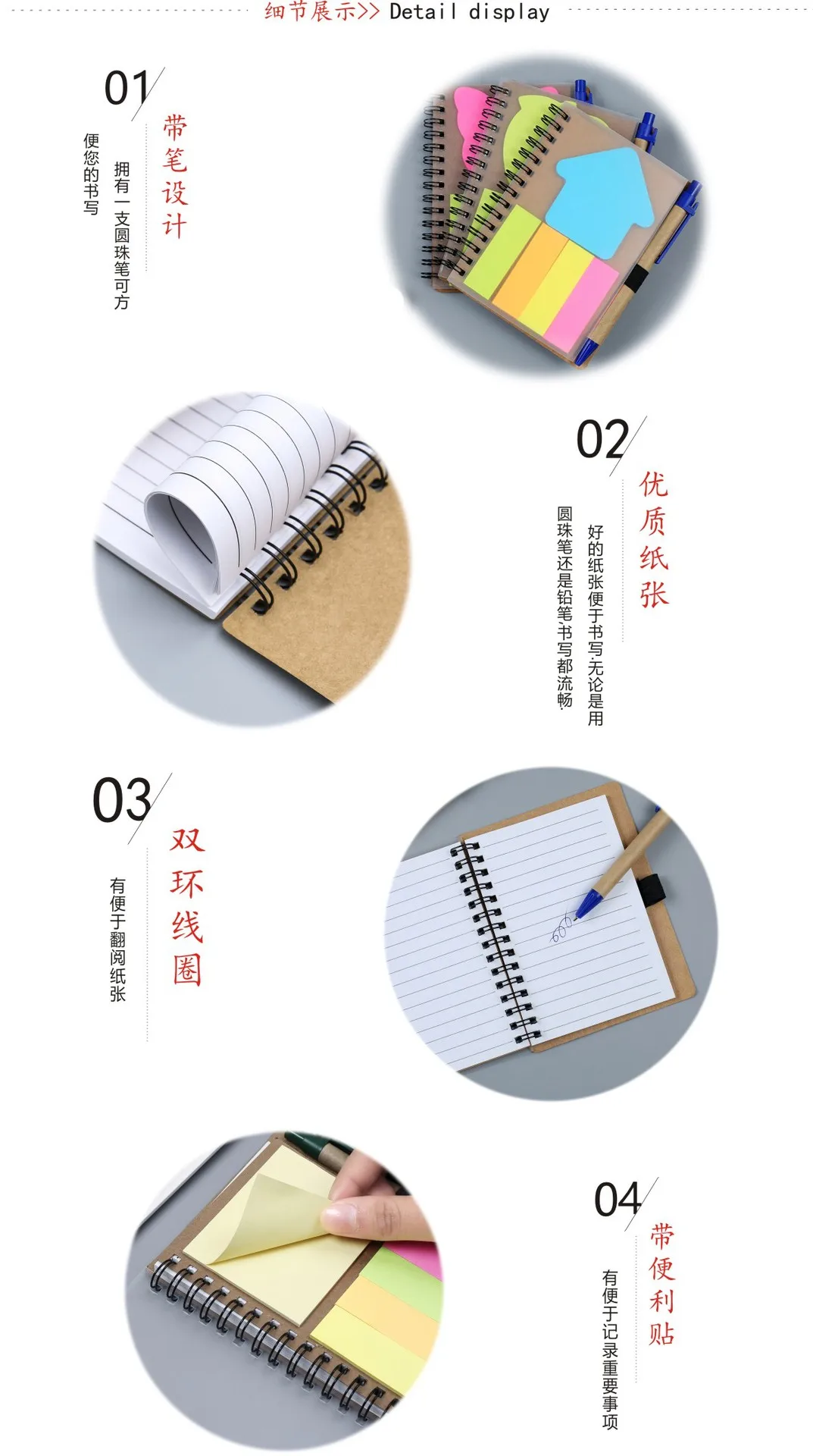 Спиральный блокнот наклейки для дневника Journal Cuadernos Y Libretas Defter с ручкой Note Book notebook s planifador Semanal Notepad