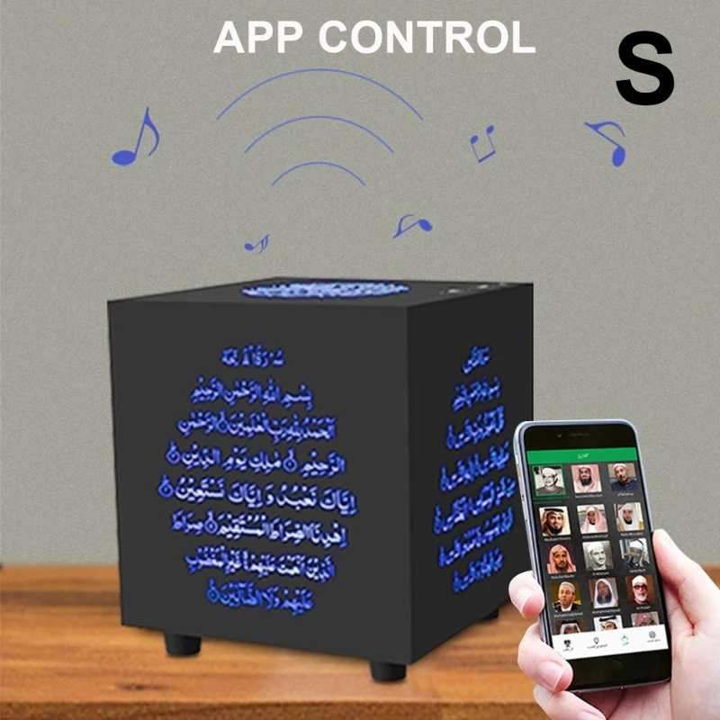 

Bluetooth Quran Speaker LED Night Light Smart APP Control Loudspeaker Box