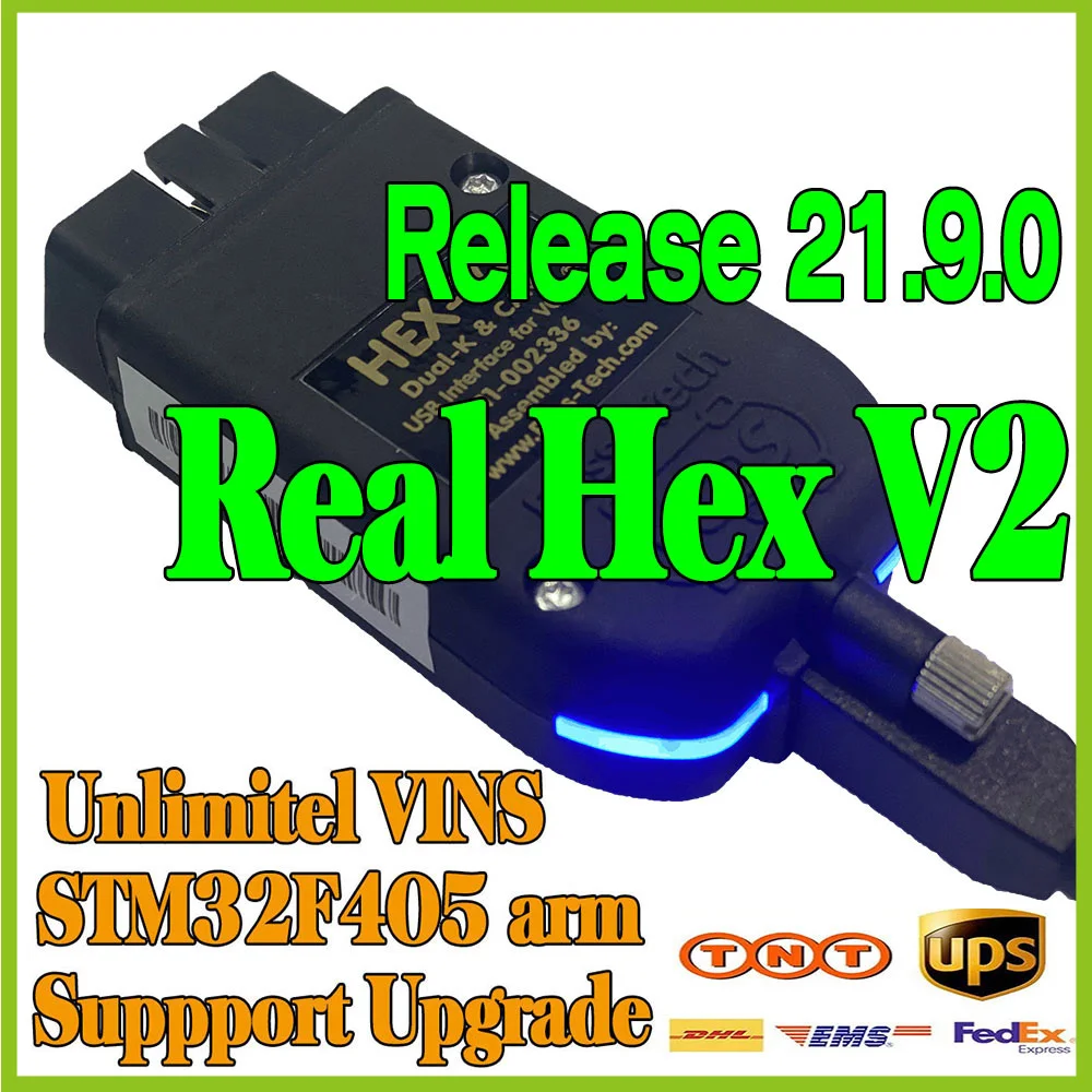 2021 Popular Upgrade To Newest Release 21.9.0 VAGCOM Real HEX-V2 STM32F405 ARM Unlimited VINs Multi-Language Offical Software | Автомобили