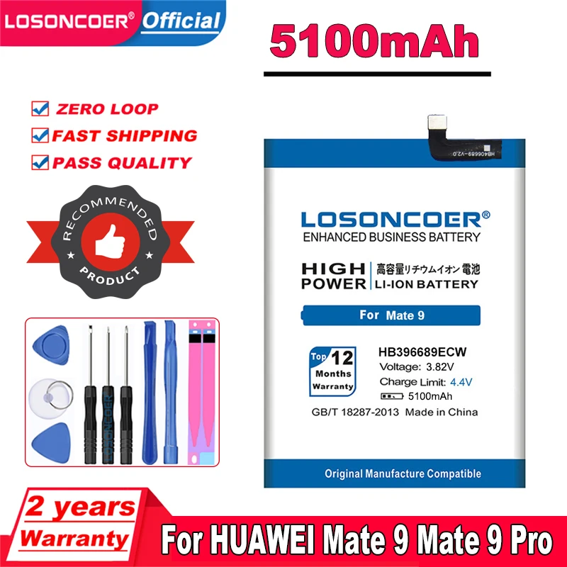 Аккумулятор LOSONCOER HB396689ECW 5100 мАч для Huawei Mate 9 Y7 Prime 2017 Mate9 Pro Honor 8C Y9 2018 версия Enjoy 7 plus |