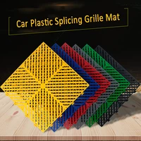 2 5cm thickened car plastic splicing grille mat car wash room 4s beauty shop home garage floor grid drain mat car wash mat