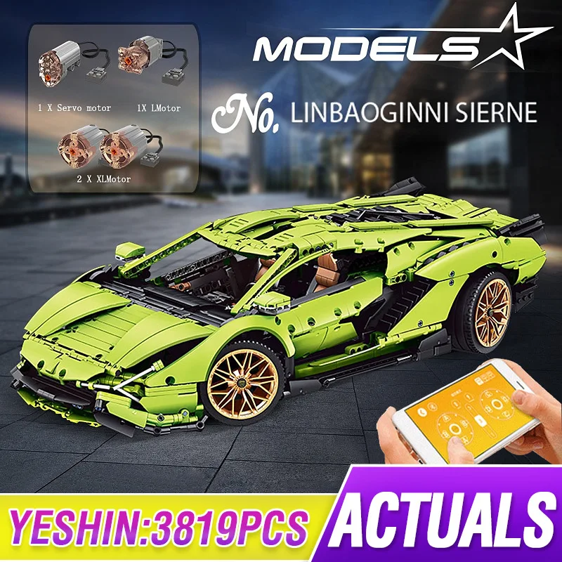 Высокотехнологичные автомобильные игрушки Mould King MOC Lamborghinis Sian FKP 37 Roadster