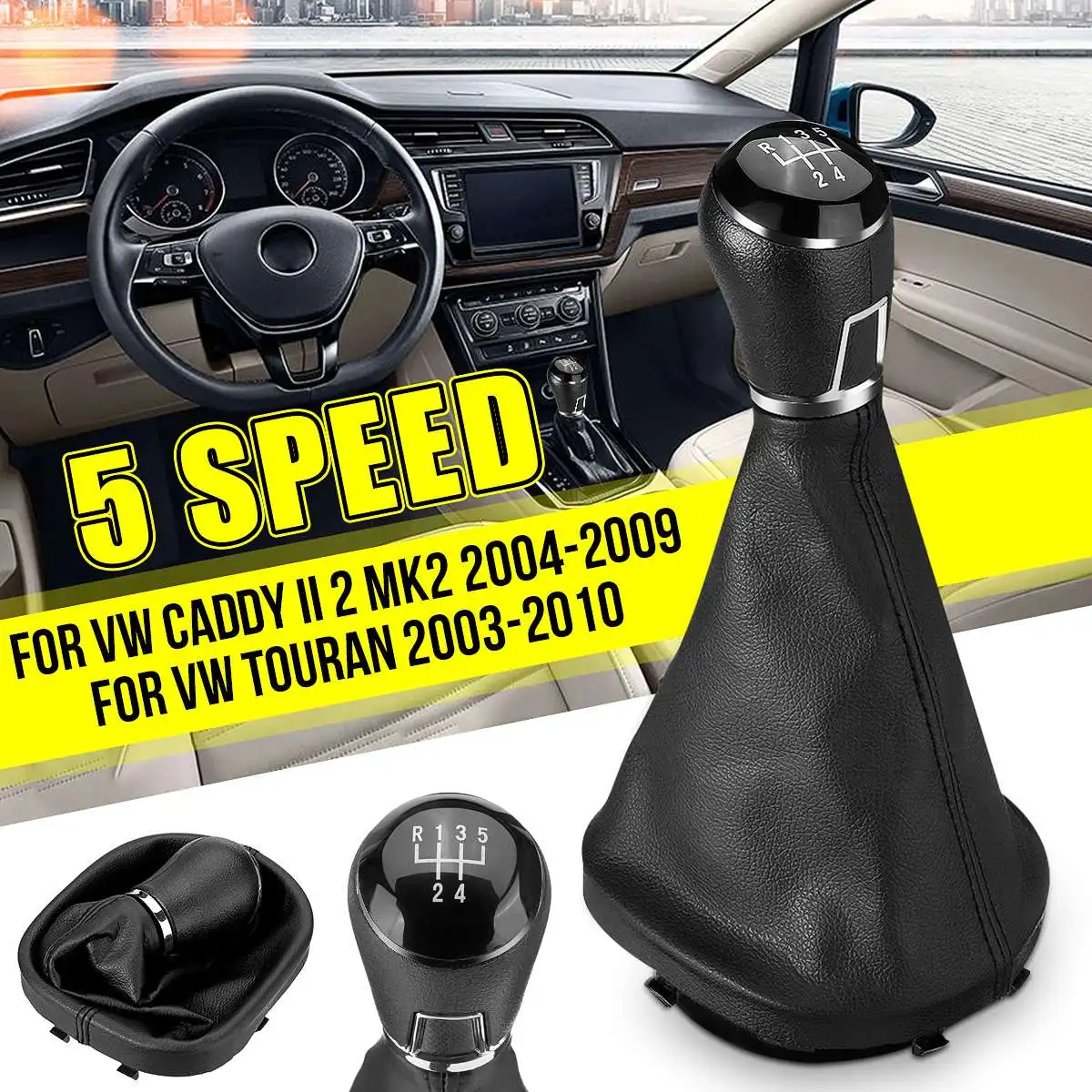 

Ручка переключения передач для VW Touran 5/6-2003 Caddy MK2 2010 2004 2005 2006 2007 2008, 1 шт.