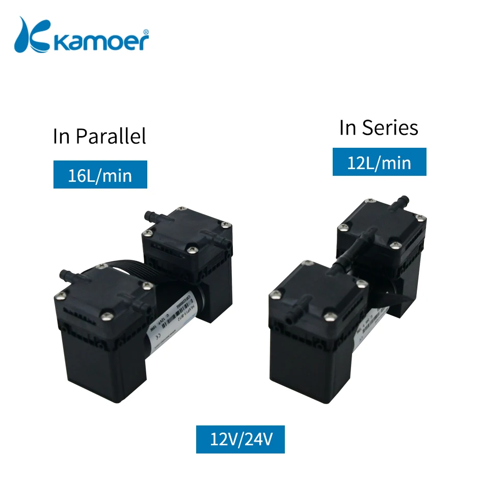 Вакуумный Насос Kamoer HLVP15 12 В/24 В с бесщеточным двигателем одной/двойной головкой
