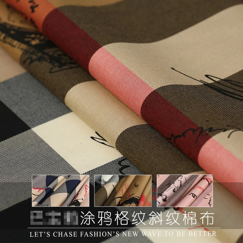 Клетчатая ткань с цифровым принтом 140 см | Дом и сад