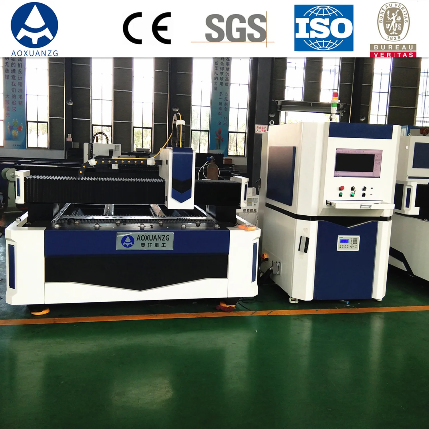 Manufacturer Laser Cutting Machine High Precision CNC Fiber Shearing Cutter for Thick Stainless Steel Sheet Cut and Forming | Инструменты