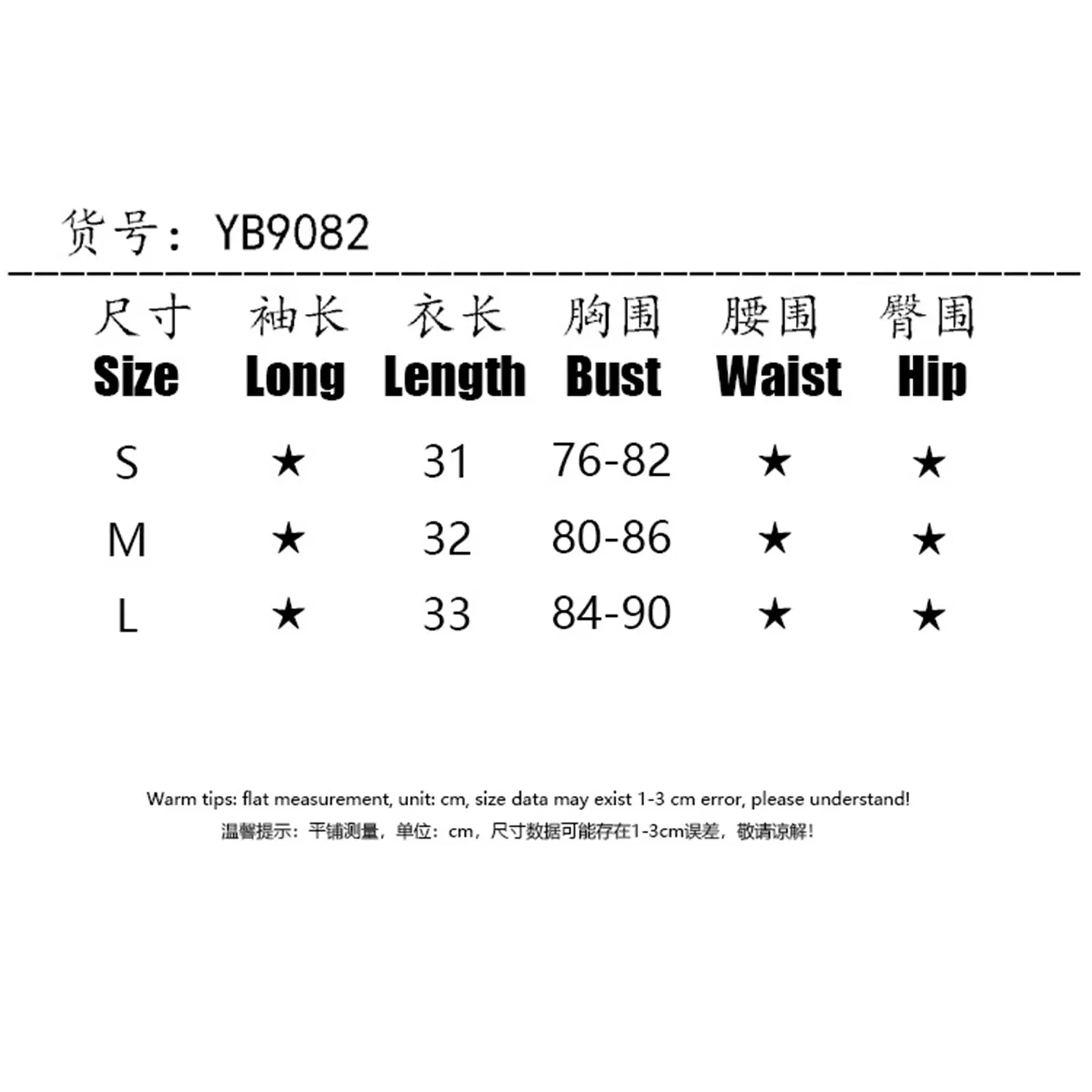 

Fashion Satin Halter Crop Tops Sleeveless Backless Bandage Bow Tie Up Tanks Top Female Vest Cropped Streetwear