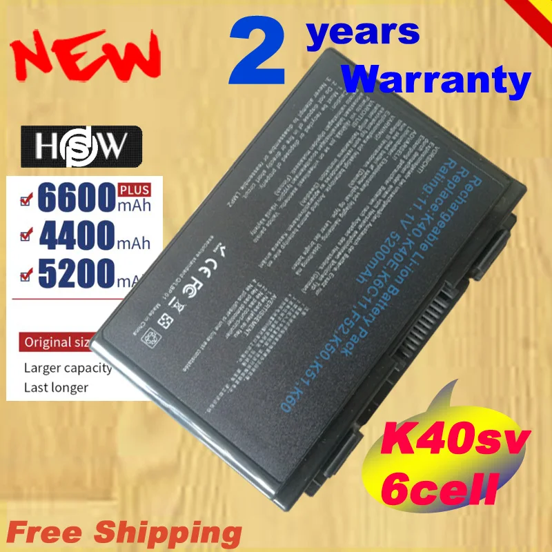Аккумулятор для ноутбука Asus K50id K50AF K51AC K51AB K51AE K40in k50in K40ij K40 K50ij k50c K60ij быстрая