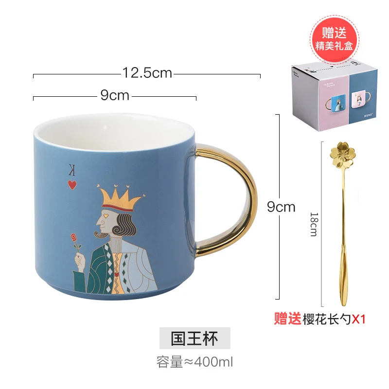 

British Ceramic Mugs With Spoon Creative Couple Water Cup Coffee Milk Tea Party Drinking Home Drinkware Gifts