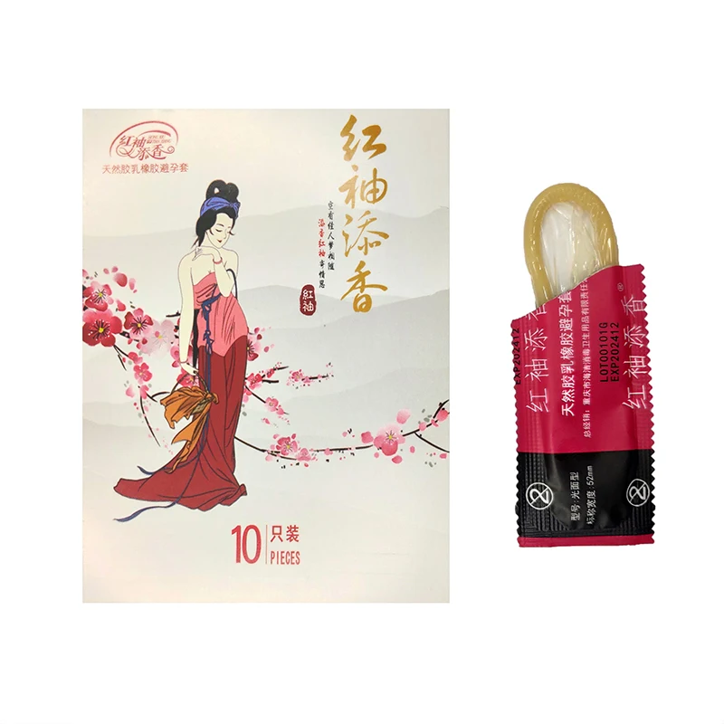 Презервативы из натурального латекса мужские ультратонкие 50/100 шт. | Красота и