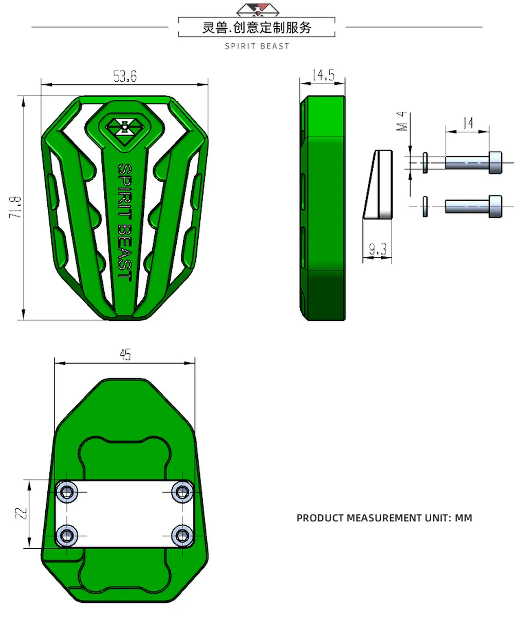 Мотоцикл педаль тормоза Pad Обложка для Kawasaki Ninja400 Ninja650 Z400 Z650 Versys-X300 KLE300 Versys650 KLE650 ER6F
