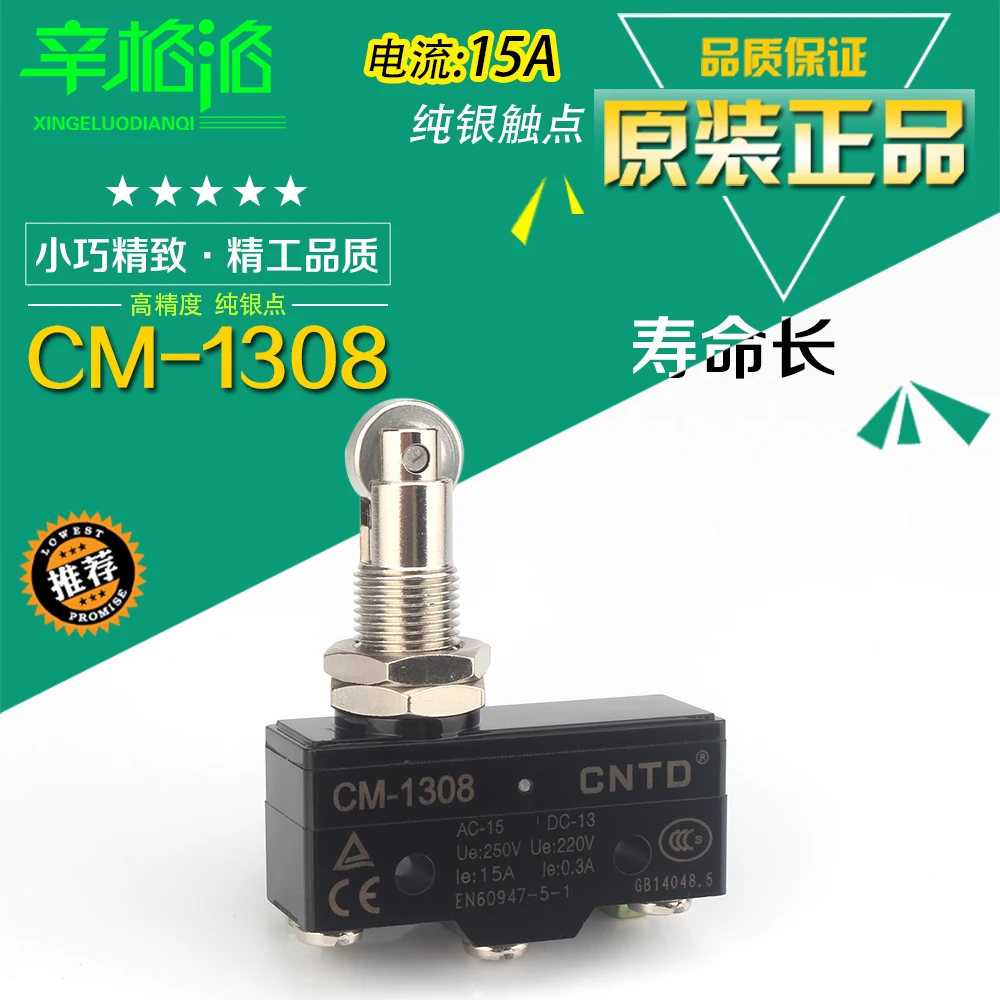Концевая/походная/микро переключатель CNTD см 15 А 380 В головка из нержавеющей стали